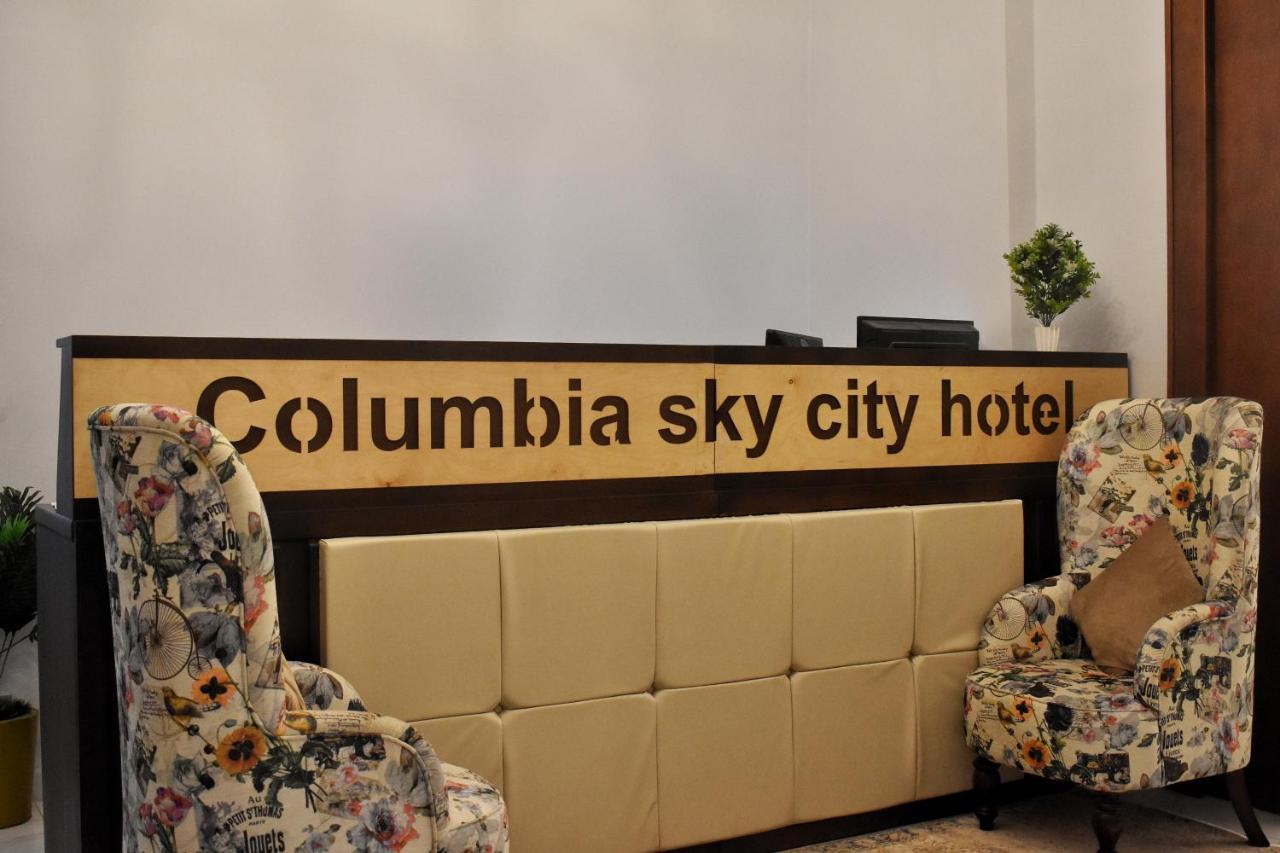 Columbia Sky City Hotel カイロ エクステリア 写真