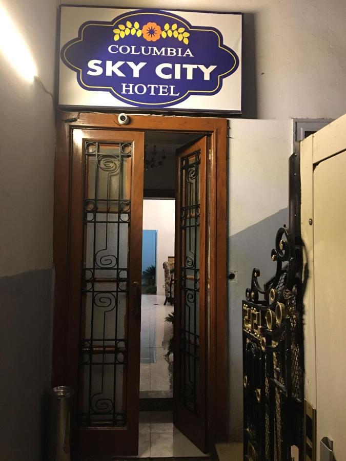 Columbia Sky City Hotel カイロ エクステリア 写真